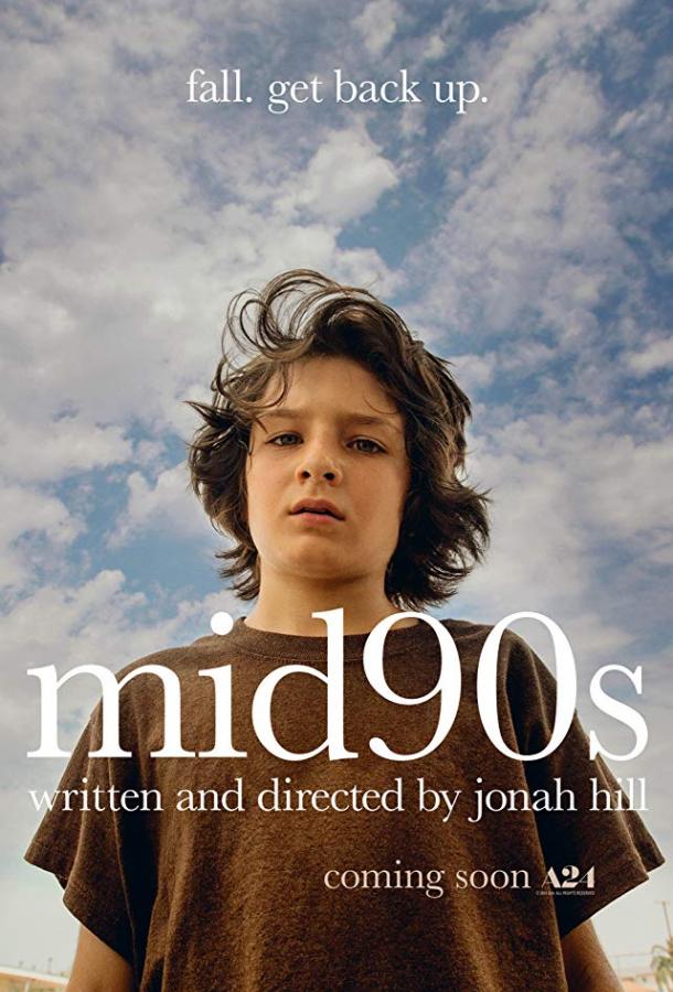Фильм Середина 90-х (2018) смотреть онлайн в хорошем качестве
